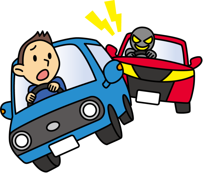 煽り運転には通報する方法で対処!迷わず110番に電話しよう • 生活情報発信ブログ 煽り運転には通報する方法で対処!迷わず110番に電話しよう • 生活情報発信ブログ